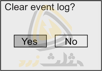 پاک کردن Event log در لوگو 8