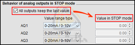 Value in stop mode در لوگو سافت