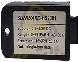 سنسور رطوبت SUNWARD-HS2301