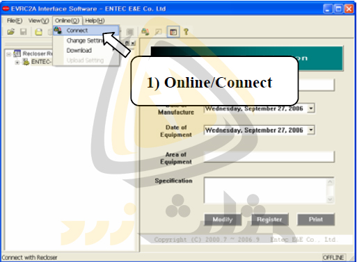 Online Connection در نرم افزار ریکلوزر انتک