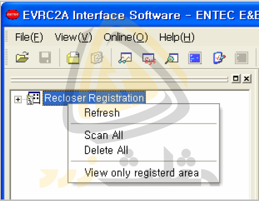 بخش Recloser Registration در نرم افزار ریکلوزر entec