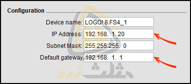 اضافه کردن آدرس IP و Gateway جهت شبکه کردن دو لوگو