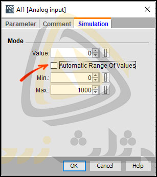 غیر فعال کردن گزینه Automatic range of value در برنامه نویسی آنالوگ لوگو