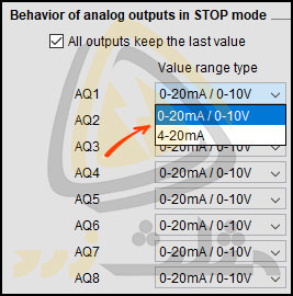 انتخاب بازه ی خروجی آنالوگ لوگو یا AQ در Value range type