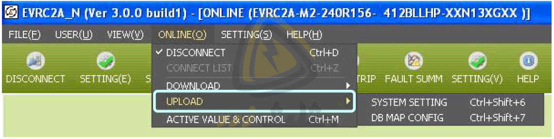 ارسال یا آپلود اطلاعات در نرم افزار EVRC2A-NT