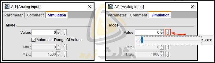 منوی Simulation از پنجره مشخصات AI1 و در سمت چپ، باز کردن کشوی مربوط به نمایش بازه‌ی تغییرات AI1