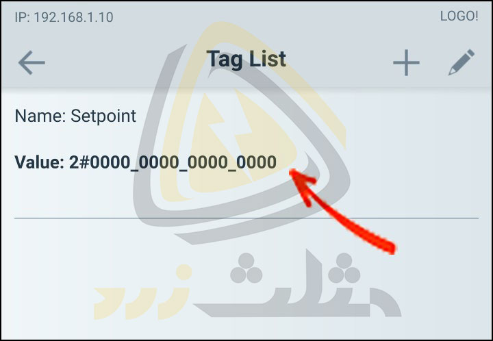نمایش نام تگ در پنجره ی Tag list