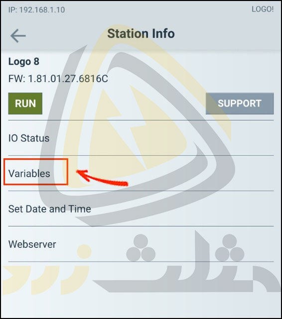  گزینه Variables پنجره Station Info