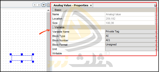پنجره ی Analog Value – Properties