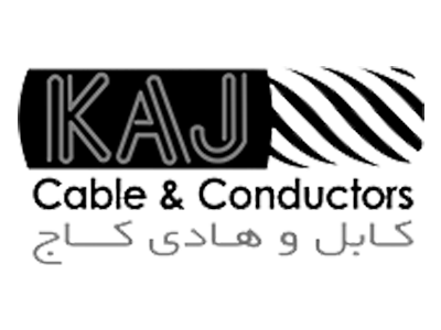 کابل و هادی کاج